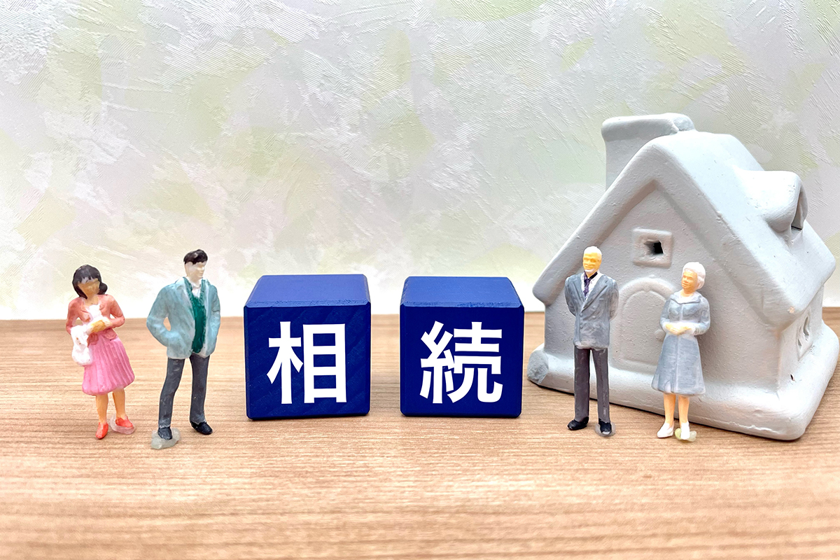 相続人が遠方にいる場合の世田谷区不動産相続|連絡と意思確認の進め方